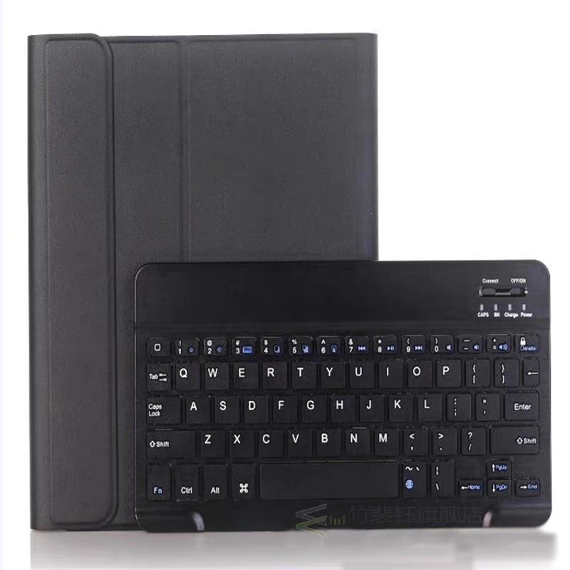 Keyboard + Protective Case for Samsung Galaxy Tab A7 10.4" (SM-T500/T505, 2020)