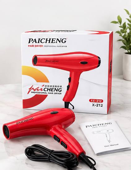 PAICHENG Professional Hair Dryer X-212 – Fast Drying Lightweight Hair Dryer